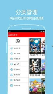 手机看片国产永久免费,国产免费大片，尽在掌握