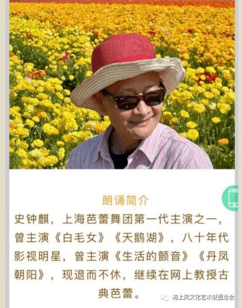 亚洲国产青草视频